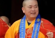 少林寺方丈释永信被曝带走接受调查，少林寺回应：近日没看到他，等官方消息