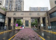 花96万在杭州租房，男子开门一看彻底懵了！女房东已失联