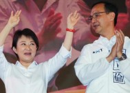中国国民党10月改选党主席，她呼声最高