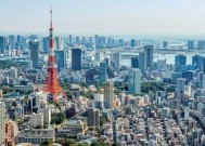 两名中国人在东京遭不明身份人员袭击受重伤