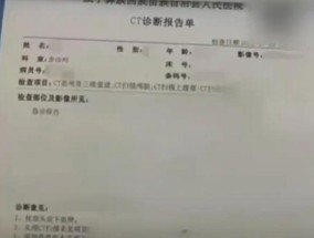 贵州一孕妇凌晨吃宵夜遭两男子殴打，一打人者系公职人员，律师：事业编制可能终结